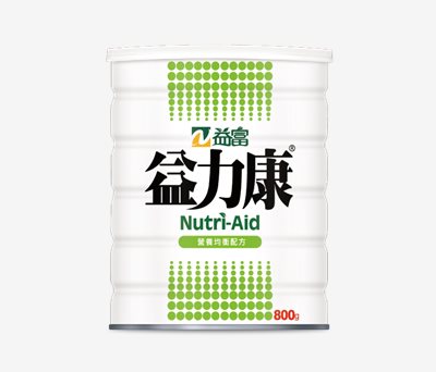 益富益力康