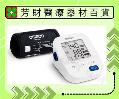 HEM-7156 歐姆龍手臂式血壓計