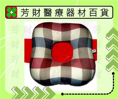 JM甜甜圈健康坐墊