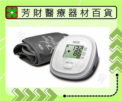 DS-A10J 日本精密電子血壓計