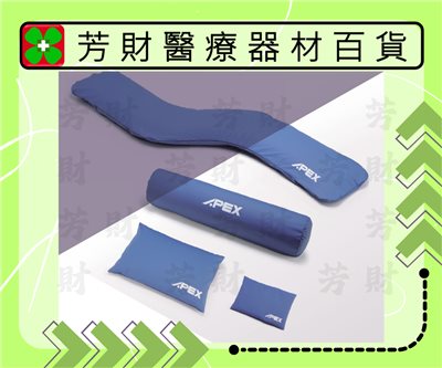 雃博擺位枕