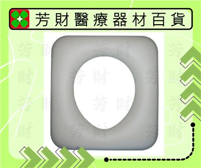 品正便器椅坐墊 高密度軟墊