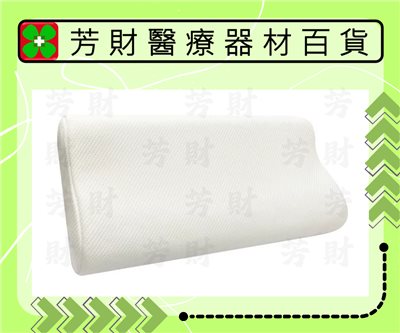 QSHION 透氣舒柔釋壓枕