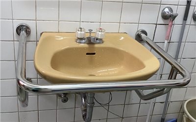 臉盆扶手