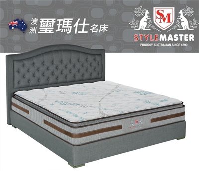 澳洲 璽瑪仕 涼感布｜中等