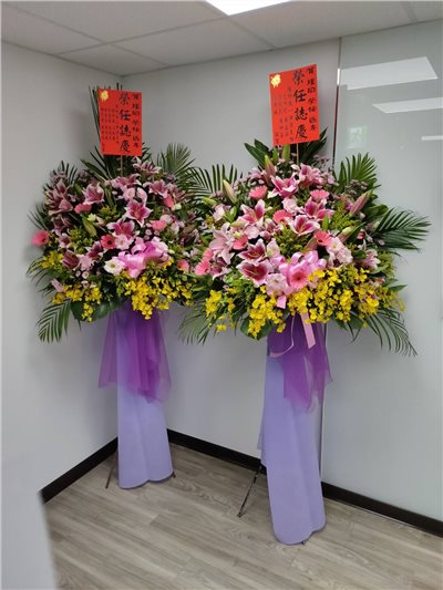 祝賀高架花籃-E0045