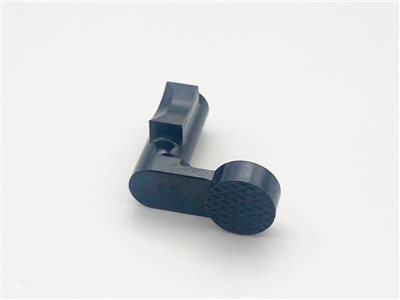 P08 Slide Stop