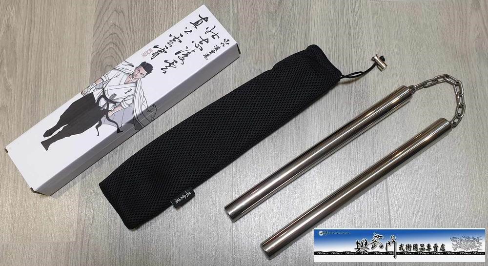 雙截棍,雙節棍,二龍棍,梢子棍,双節棍,双截棍,nunchaku,奇兵器,短兵器械,武術,功夫,李小龍, 截拳道,凌雲者