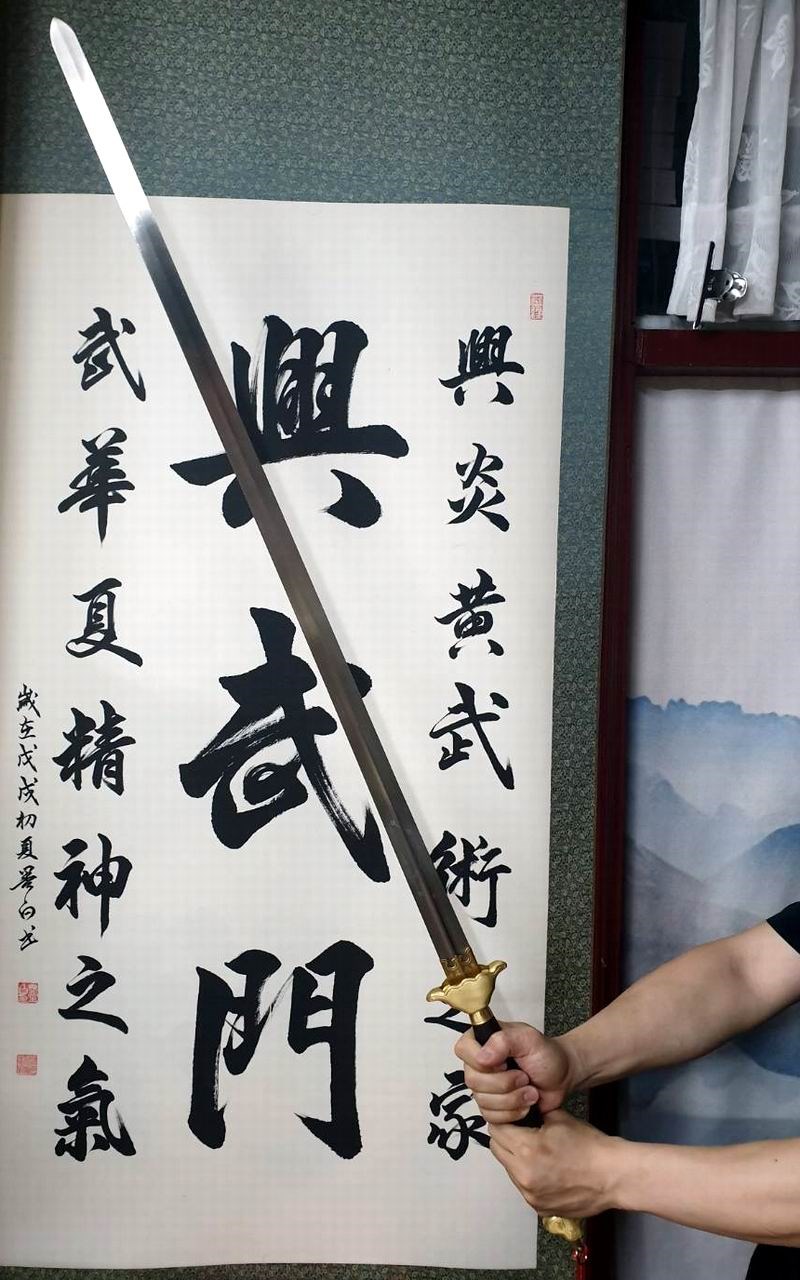 沈廣隆,八卦劍,八卦掌兵器,八卦門器械,長兵器,武術器械,武術劍,國術劍,比賽劍,傳統武術,國武術用品,比賽專用,練習用品,揚武雙手劍,双手劍,螳螂劍