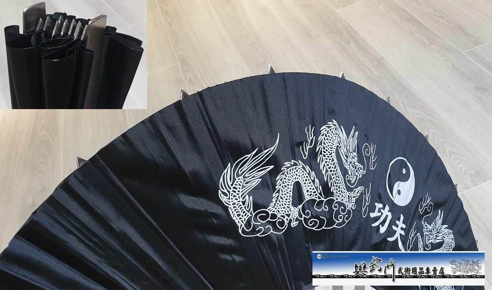 功夫扇,太極扇,傳統武術,太極拳,扇子,奇兵器,傳統器械,比賽扇,雜兵器,競賽兵器,舞蹈扇,夕陽美,武當扇,逍遙扇,短兵器,內家拳器械,蔥扇,尼龍扇,鐵扇,兒童扇