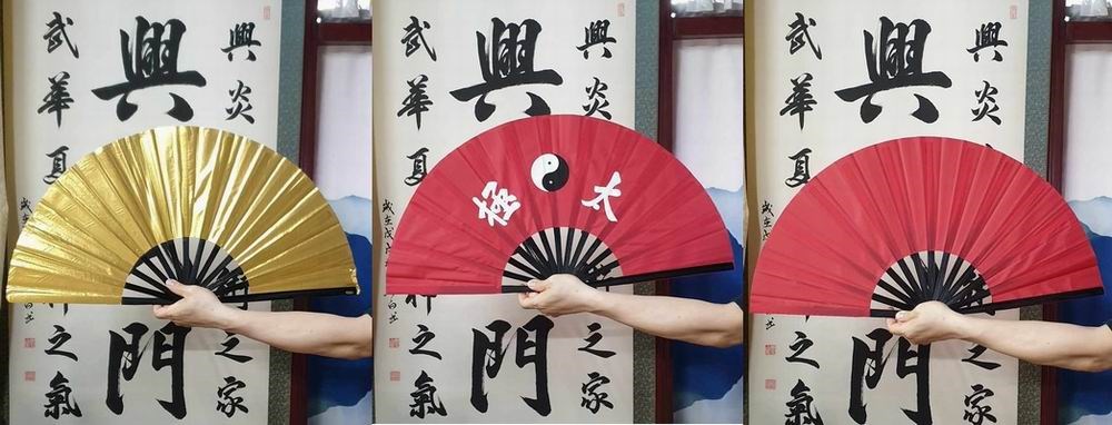 功夫扇,太極扇,傳統武術,太極拳,扇子,奇兵器,傳統器械,比賽扇,雜兵器,競賽兵器,舞蹈扇,夕陽美,武當扇,逍遙扇,短兵器,內家拳器械,蔥扇,尼龍扇,鐵扇,兒童扇
