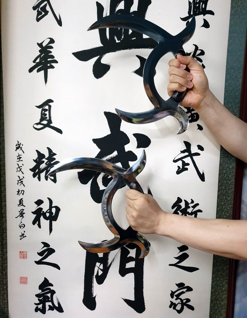 八卦掌,八卦鉞,子午鴛鴦鉞, 奇兵器械, 八卦兵器, 傳統武術,內家拳, 內家兵器,國武術用品,國術比賽器械
