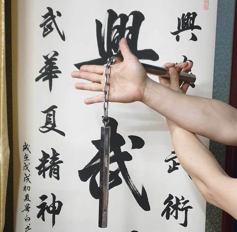 雙截棍,雙節棍,二龍棍,梢子棍,双節棍,双截棍,nunchaku,奇兵器,短兵器械,武術,功夫,李小龍, 截拳道