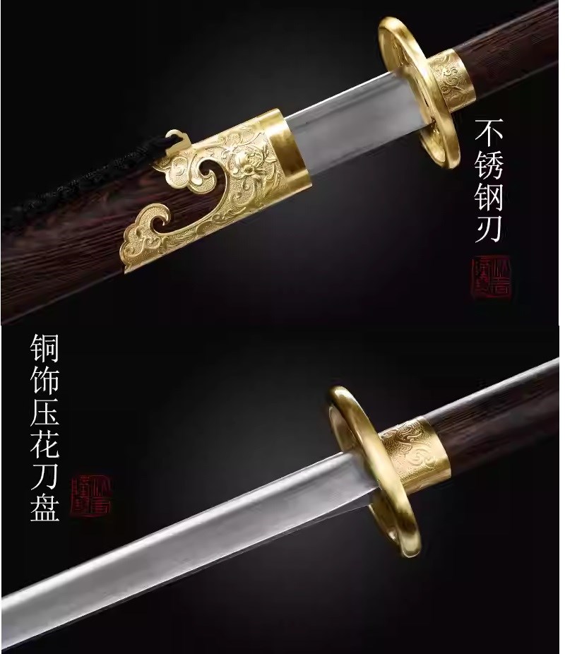沈廣隆,苗刀,長兵器,傳統武術,戚繼光,武術比賽刀,刀術,武術刀,奇兵器,國術器械,八極拳,倭刀,競賽用品,練習刀,國武術用品