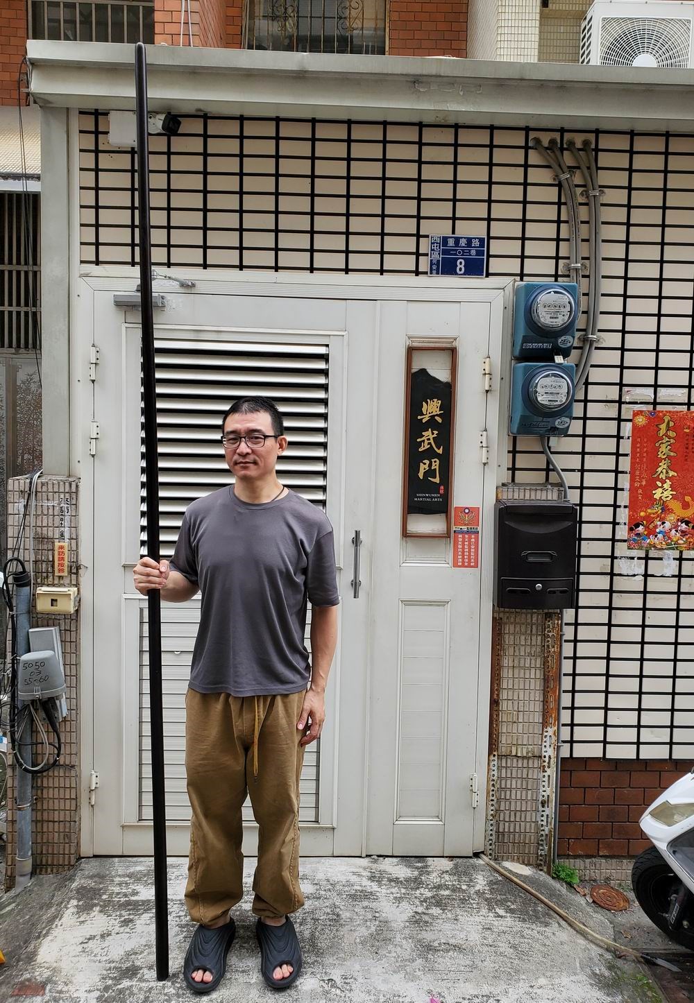 傳統武術,白蠟桿,白臘桿,杆子,組合棍,比賽棍,長兵器,棍術,兵器,武術器械,大桿,大杆, 13桿,13杆,太極拳,形意拳,內功訓練,功力訓練,練功用品,詠春拳,六點半棍,紫檀木大桿