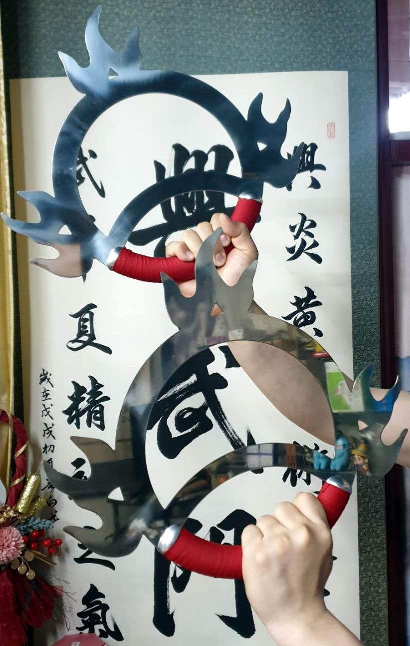 奇兵器,風火輪,台製不銹鋼,短兵器,武術比賽,國術表演,國武術,傳統兵器,傳統器械