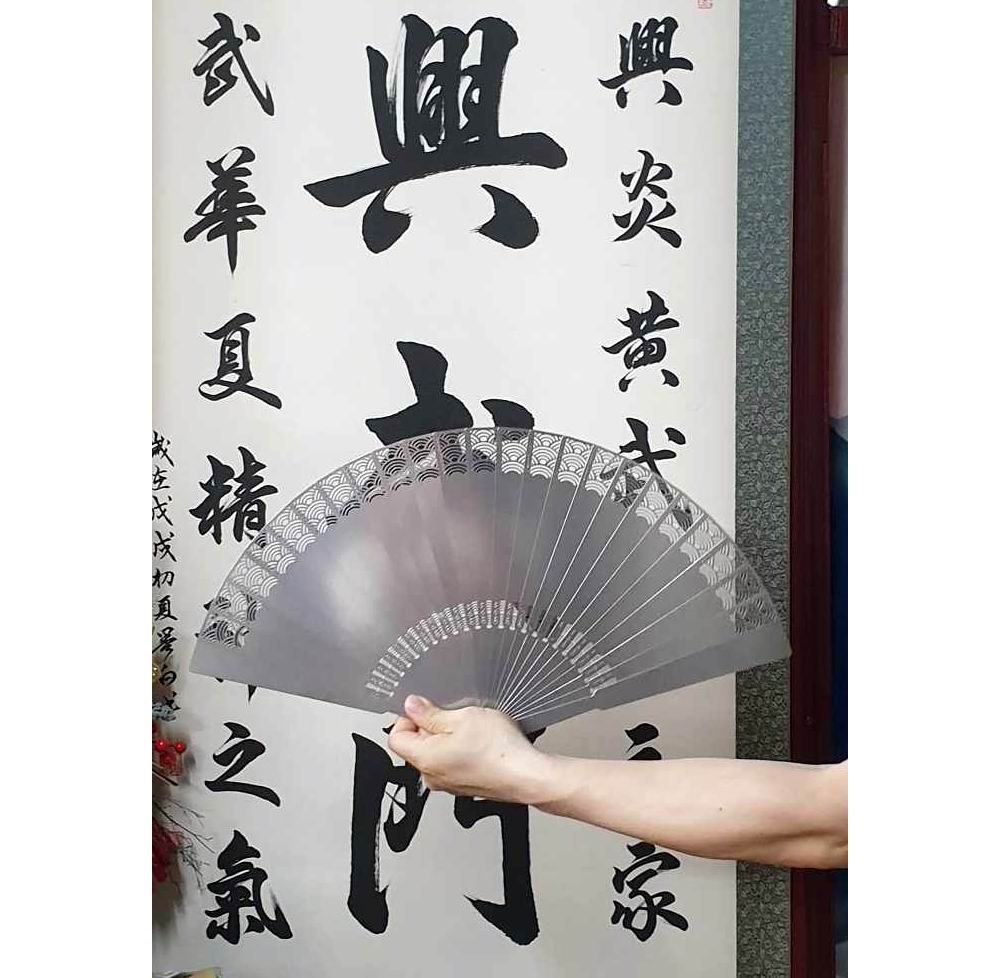 功夫扇,太極扇,傳統武術,太極拳,扇子,奇兵器,傳統器械,比賽扇,雜兵器,競賽兵器,舞蹈扇,夕陽美,武當扇,逍遙扇,短兵器,內家拳器械,蔥扇,尼龍扇,鐵扇,兒童扇
