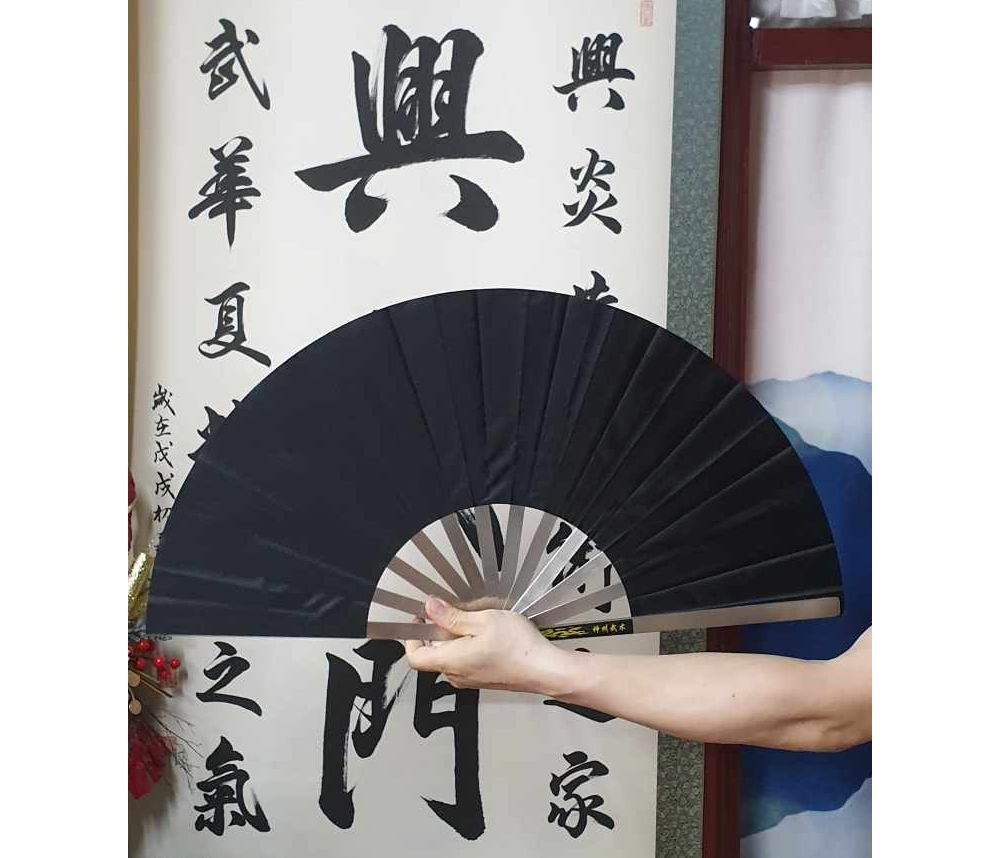 功夫扇,太極扇,傳統武術,太極拳,扇子,奇兵器,傳統器械,比賽扇,雜兵器,競賽兵器,舞蹈扇,夕陽美,武當扇,逍遙扇,短兵器,內家拳器械,蔥扇,尼龍扇,鐵扇,兒童扇,雙扇,双扇,雙手扇,鋁扇,不銹鋼扇