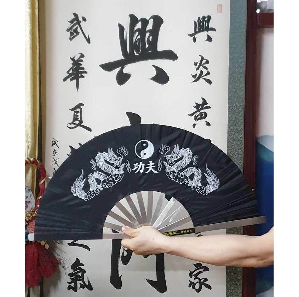 功夫扇,太極扇,傳統武術,太極拳,扇子,奇兵器,傳統器械,比賽扇,雜兵器,競賽兵器,舞蹈扇,夕陽美,武當扇,逍遙扇,短兵器,內家拳器械,蔥扇,尼龍扇,鐵扇,兒童扇