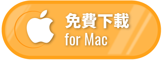 PlanForm Mac下載