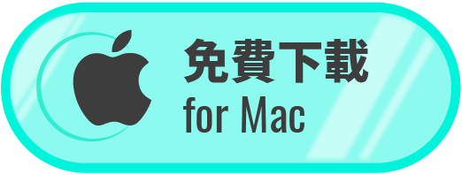 CADReader Mac下載