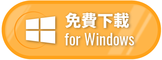 PlanForm Windows下載