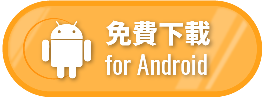 PlanForm Android下載