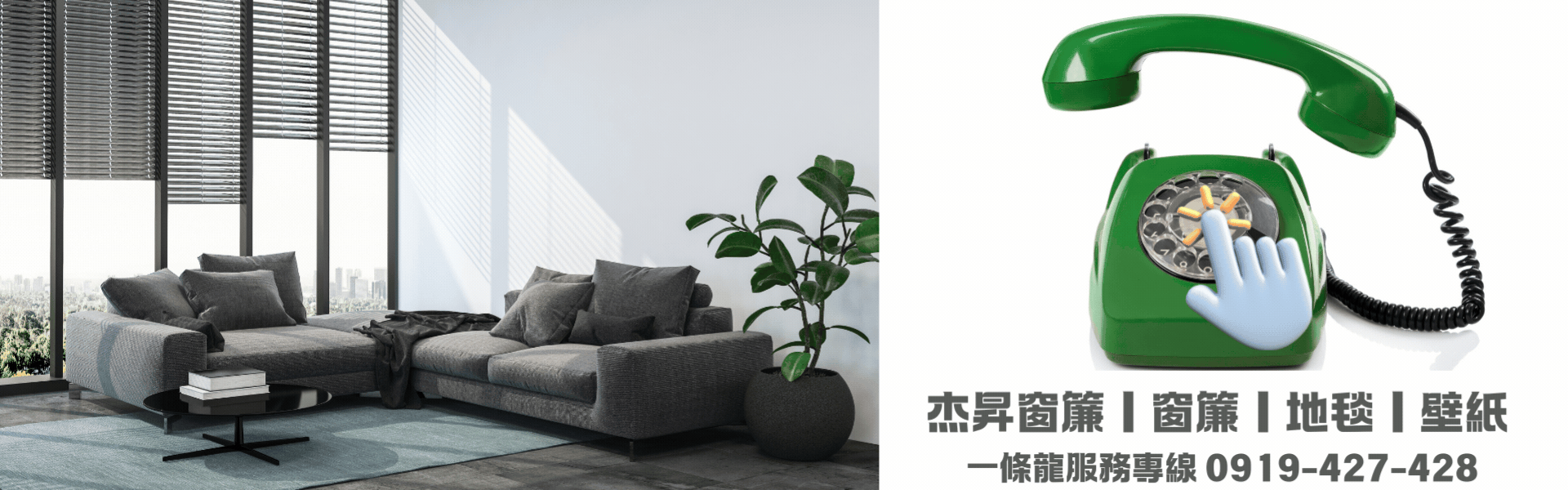方塊地毯,方塊地毯1坪多少錢,方塊地毯連工帶料,方塊地毯缺點,方塊地毯施工,滿鋪地毯價格,方塊地毯重量,辦公室方塊地毯,辦公室地毯價格