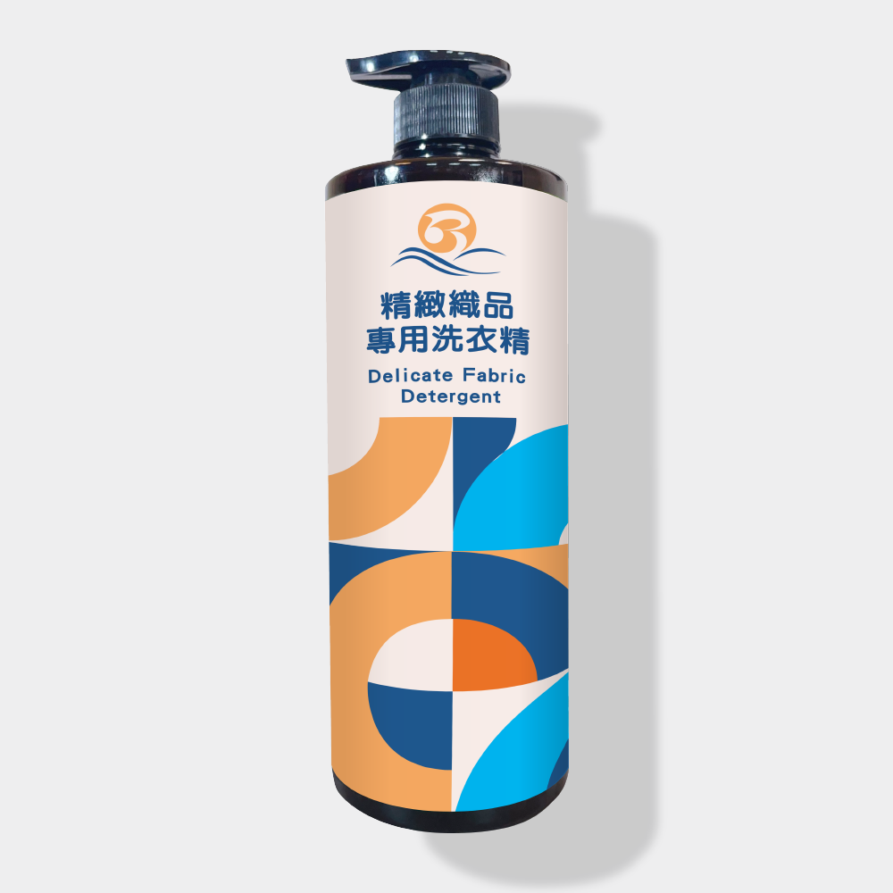 專業代工 精緻織品專用洗衣精 