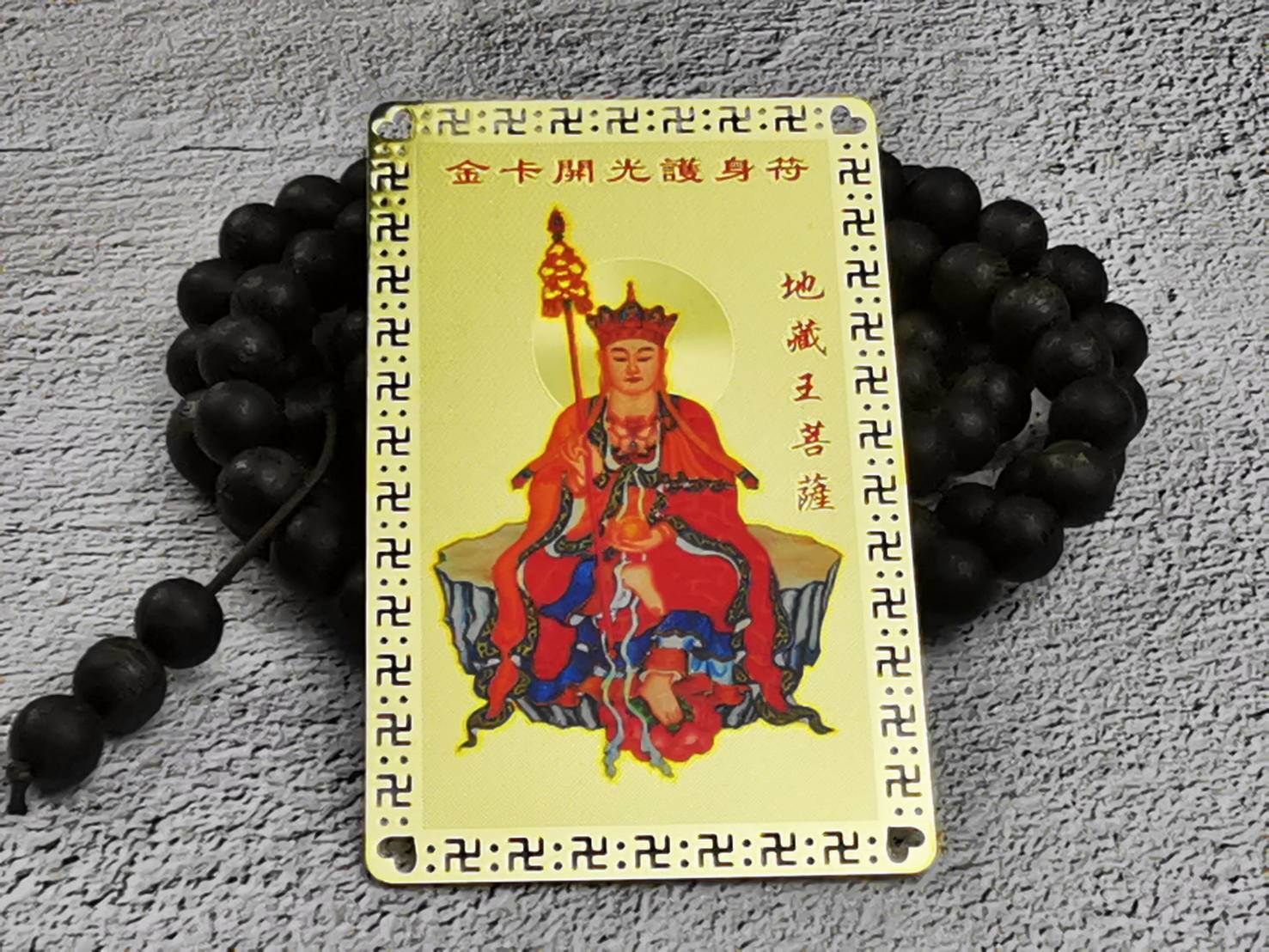 一寧企業有限公司,金箔,金幣,金卡,佛卡,鑰匙圈,貼紙,錢母,發財金,金屬貼紙,金箔畫,小神衣,日月扇,祈福卡,平安卡,隨身卡,吊牌,媽祖,天上聖母,天后,湄洲媽祖,觀世音菩薩,關聖帝君,千手觀音,福德正神,文殊菩薩,御守,平安貼,金牌,金箔價格,金箔推薦,金箔製作,九陽行