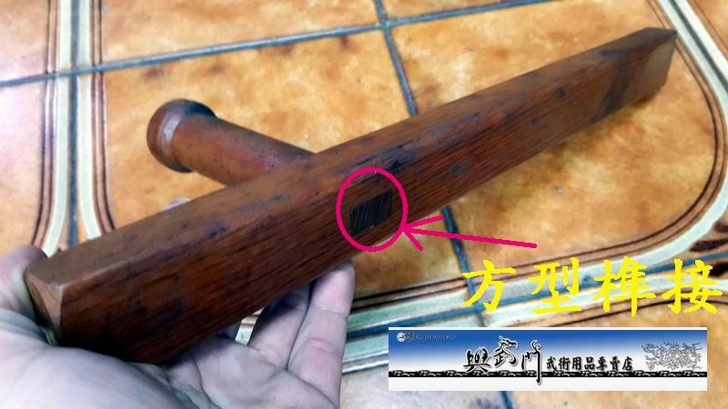 台製榫接, 實木雙枴,双枴, tonfa, 奇兵器, 短兵器, 雙手器械, 傳統武術, 武術比賽表演, 功夫