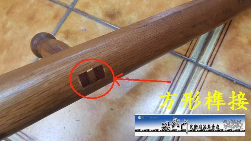 台製榫接, 實木雙枴,双枴, tonfa, 奇兵器, 短兵器, 雙手器械, 傳統武術, 武術比賽表演, 功夫