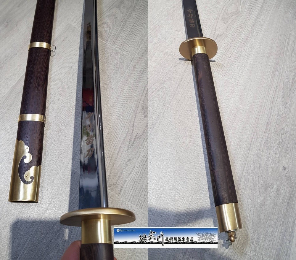 長兵器, 重兵器,傳統武術,傳統器械, 武術用品,功夫,苗刀,八極拳,戚繼光,倭刀