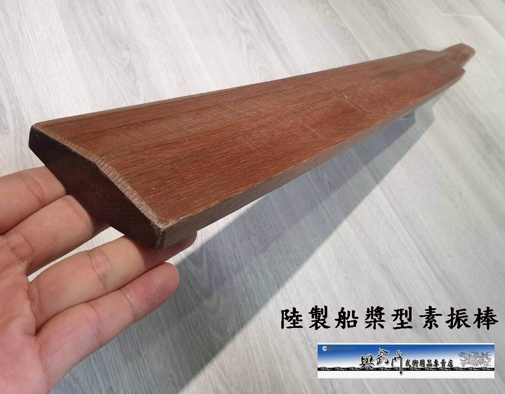 武術用品, 練功用品,功力訓練,素振棒,劍道,武士刀,揮擊,合氣道