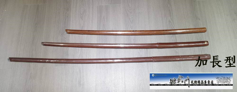 長兵器, 重兵器,傳統武術,傳統器械, 武術用品,功夫,苗刀,八極拳,戚繼光,倭刀