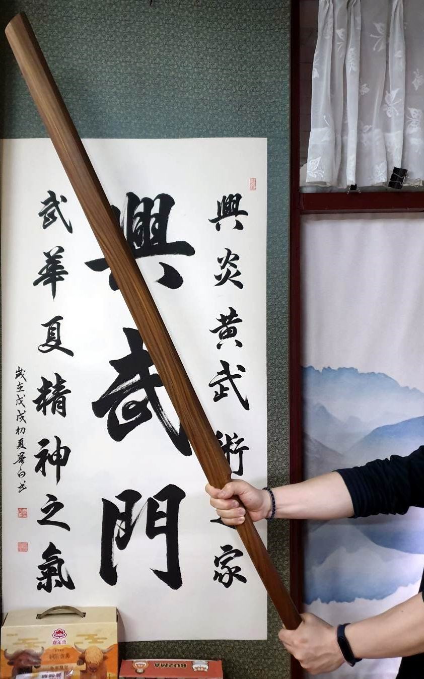 苗刀,木苗刀,長兵器,奇兵器,八極拳,戚繼光,倭刀,傳統武術,功夫用品,武術用品,檀木,素振棒,素振刀,合氣道,劍道,居合道,日本武士道