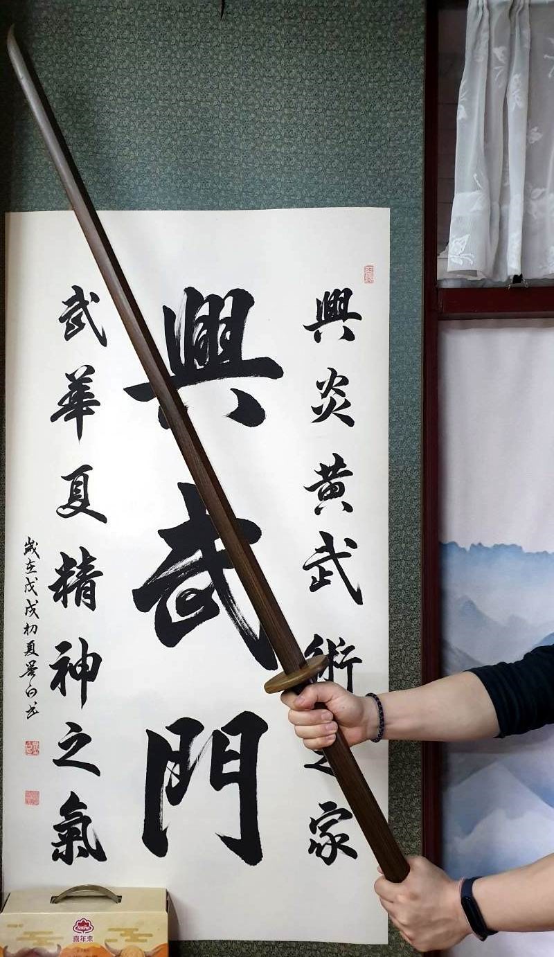 苗刀,木苗刀,長兵器,奇兵器,八極拳,戚繼光,倭刀,傳統武術,功夫用品,武術用品,檀木,素振棒,素振刀,合氣道,劍道,居合道,日本武士道