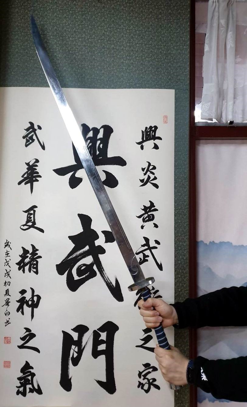 長兵器, 重兵器,傳統武術,傳統器械, 武術用品,功夫,苗刀,八極拳,戚繼光,倭刀