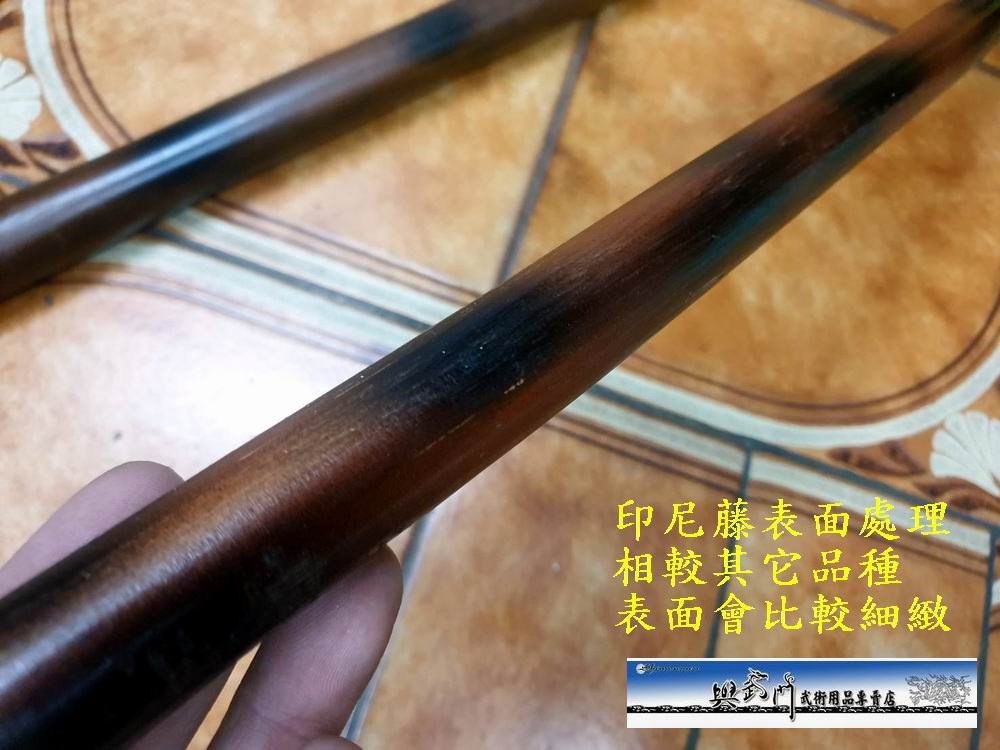 菲律賓魔杖 短棍 藤棍 kali arnis 功夫 武術 兵器