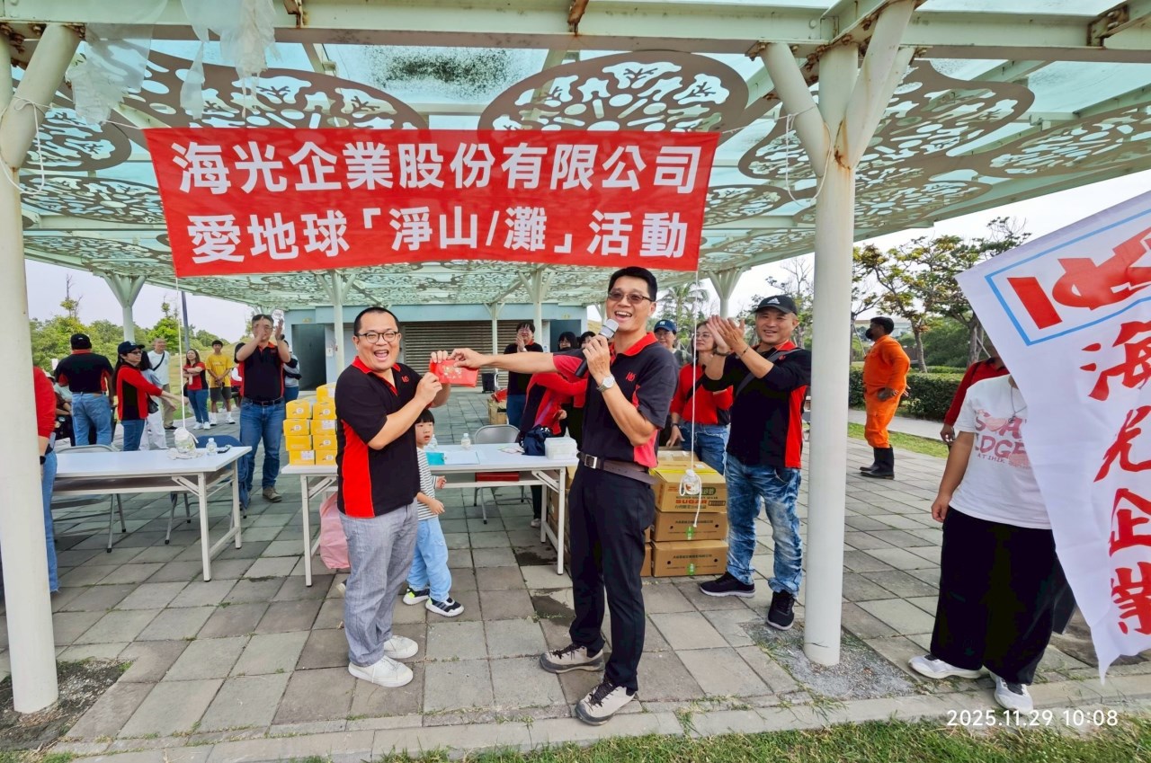 淨灘活動-親子一同參與