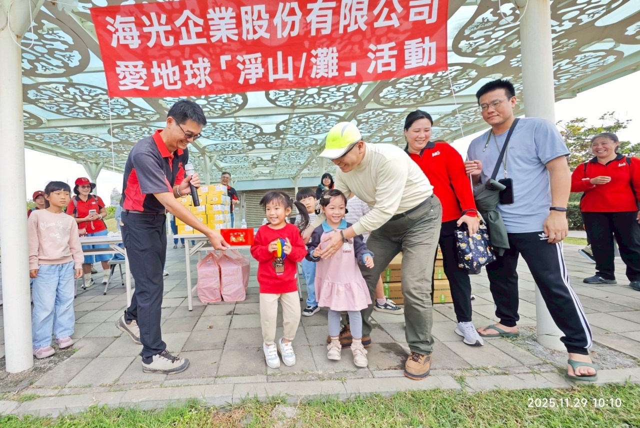 淨灘成果：近190公斤廢棄物總覽