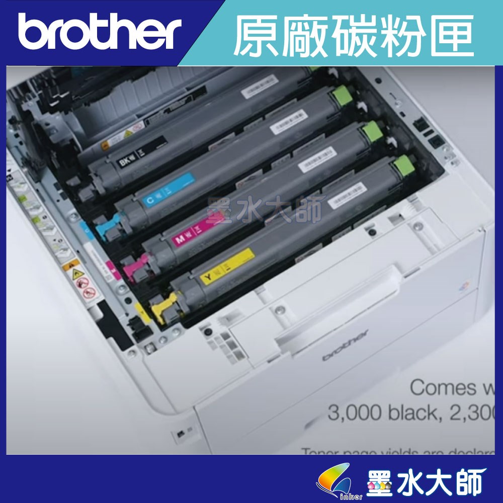 HL-L3280CDW MFC-L3760CDW MFC-L3780CDW/TN269XL TN269XL TN-269