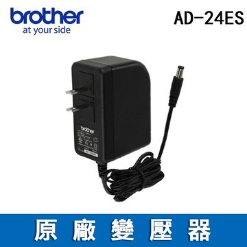 AD-24ES 電源變壓器 (PT-H110/ PT-D200SN/ PT-P300BT 專用)