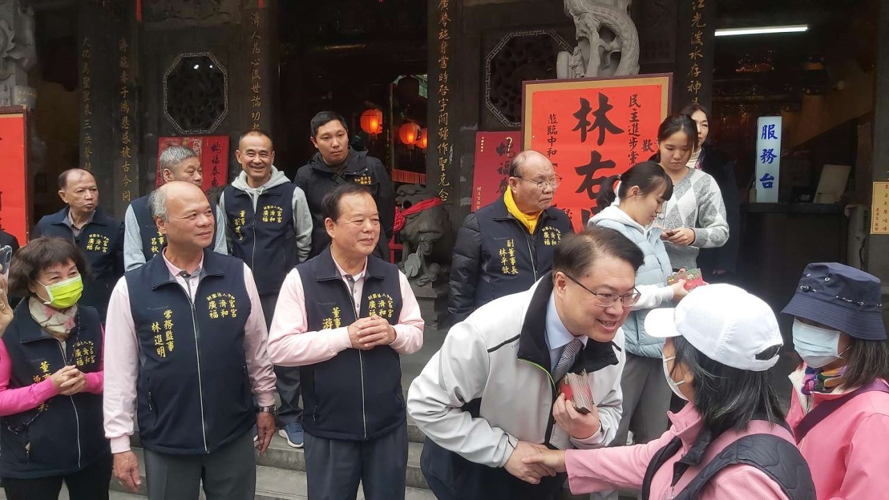 新春發放紅包