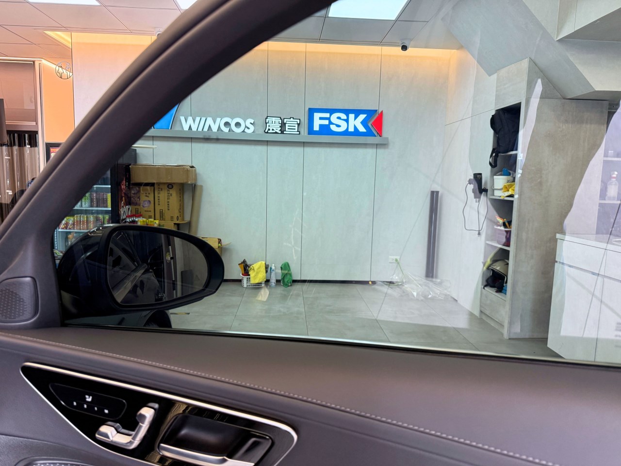 2024 Mercedes-Benz C-Class W206 - 前擋FSK冰鑽F30搭配車身FSK冰鑽F20.FX7 - 新北震宣板橋汽車隔熱紙