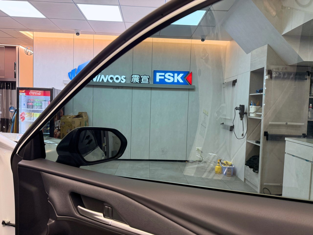 2025 Toyota Camry - 前擋FSK冰鑽F30搭配車身FSK冰鑽FX7 - 新北震宣汽車隔熱紙
