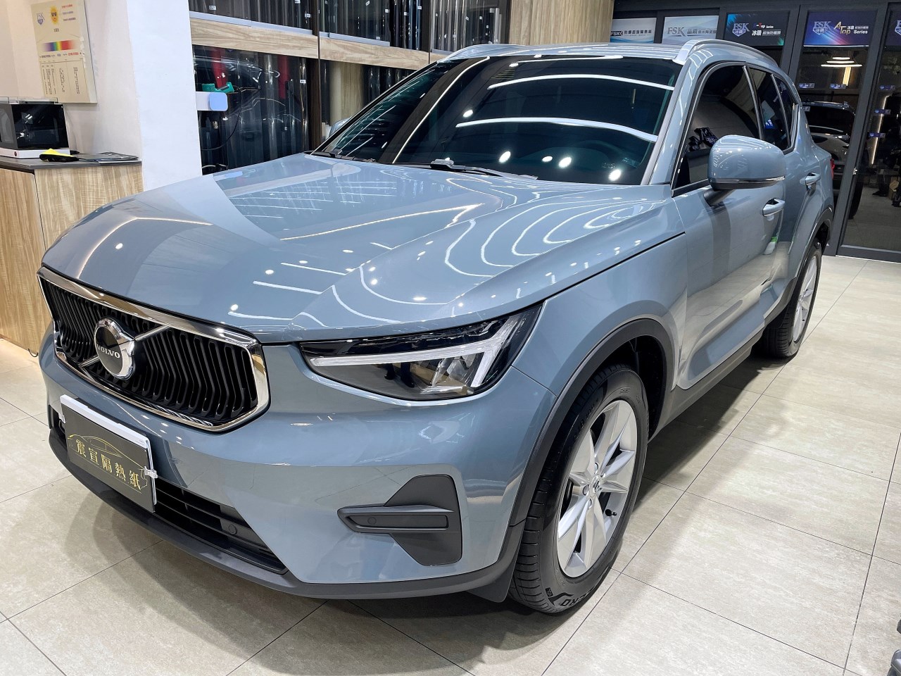 新北震宣汽車隔熱紙 2023 VOLVO XC40 前擋FSK AT35 搭配 車身FSK F20