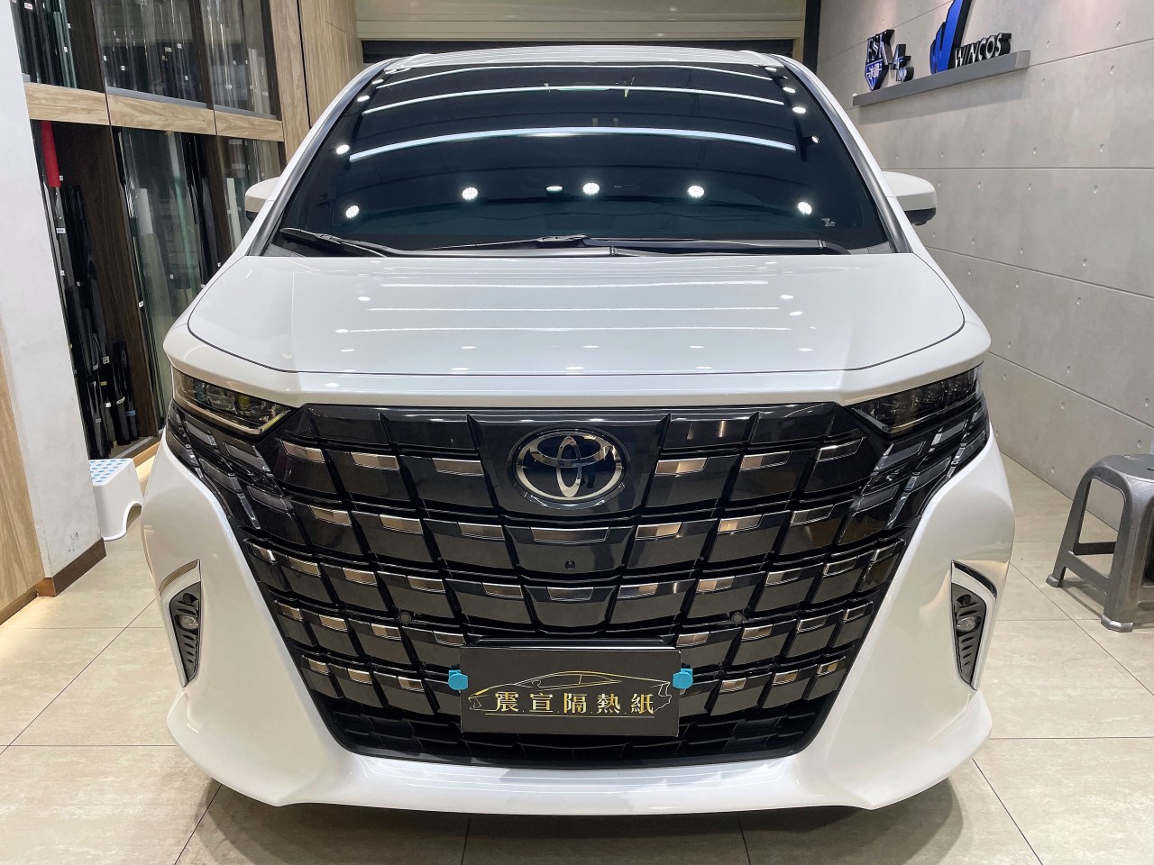 2024 Toyota Alphard - 前擋FSK冰鑽AT35搭配車身FSK冰鑽KT8 - 新北震宣汽車隔熱紙