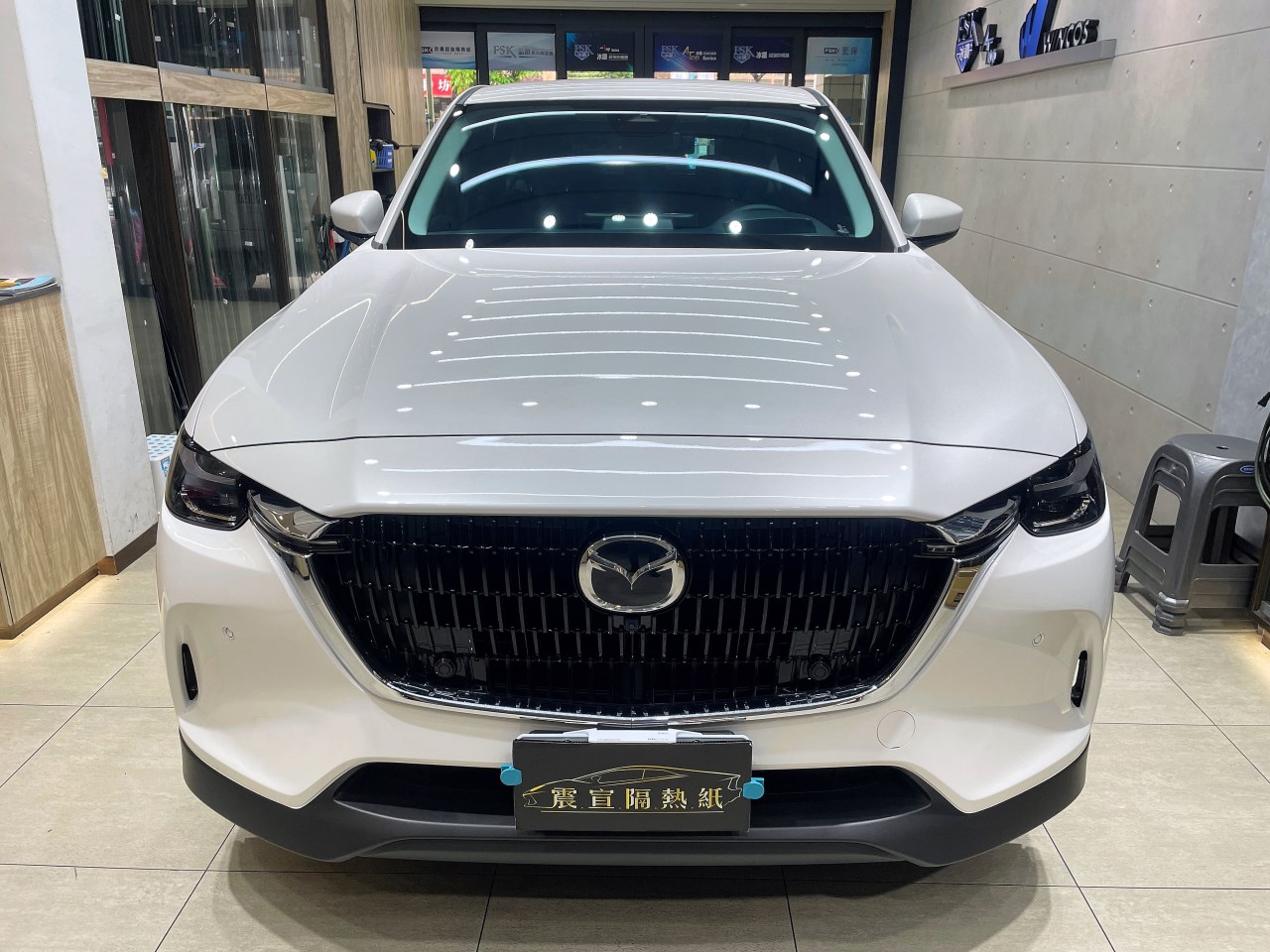 2024 Mazda CX-60 - 前擋FSK冰鑽KT68搭配車身FSK冰鑽KT28 - 新北震宣汽車隔熱紙