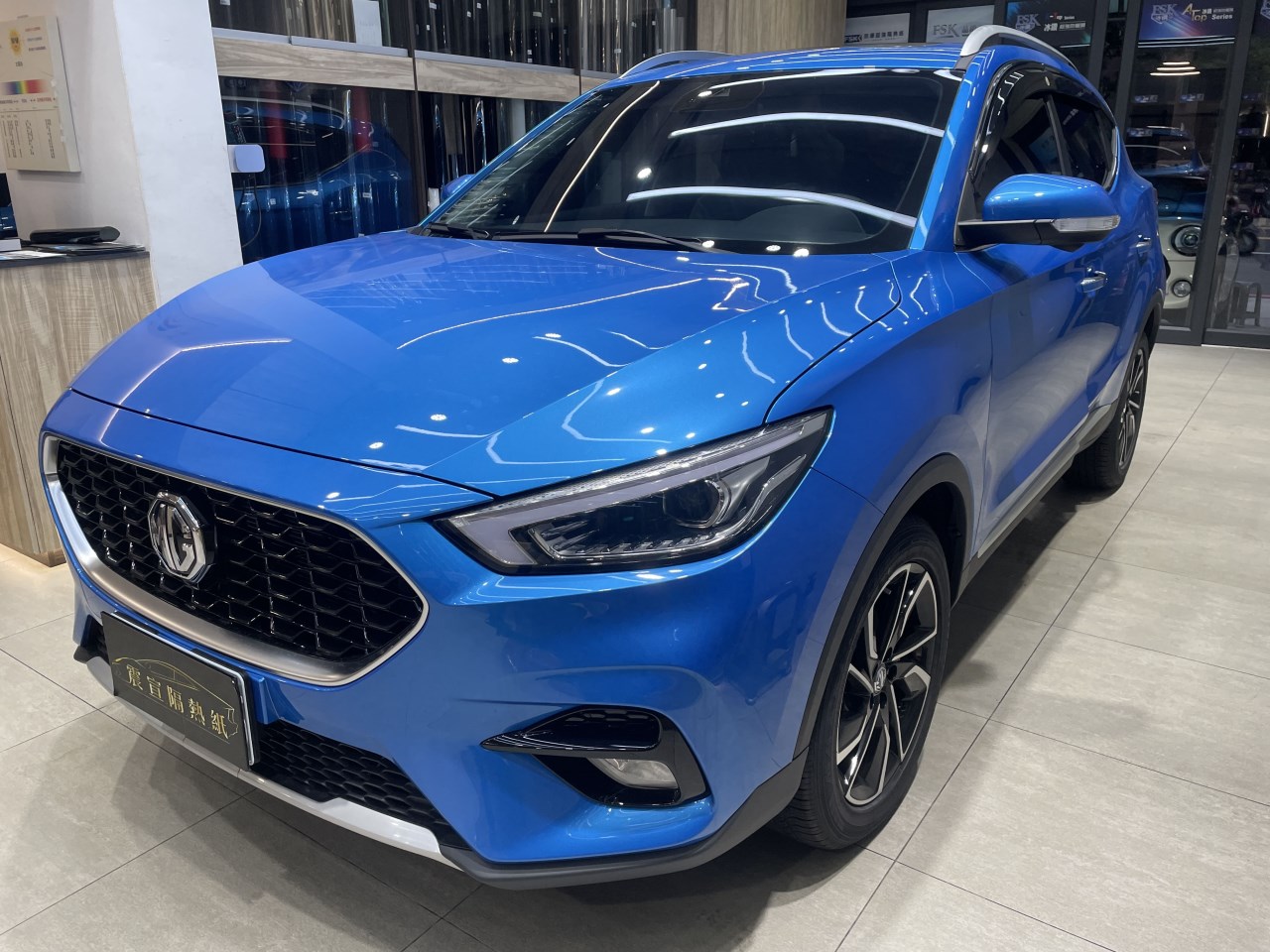 2023 MG ZS - 前擋FSK冰鑽F60搭配車身FSK冰鑽F20 - 新北震宣汽車隔熱紙